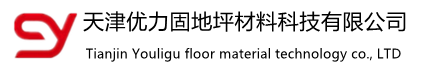 華商簽證