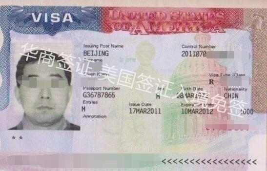 中國人去菲律賓能不能免簽入境？