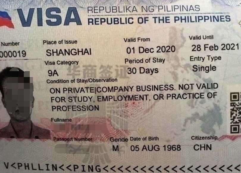 為什么申請菲律賓旅游簽會被拒簽(旅游簽拒簽<strong>原因</strong>)