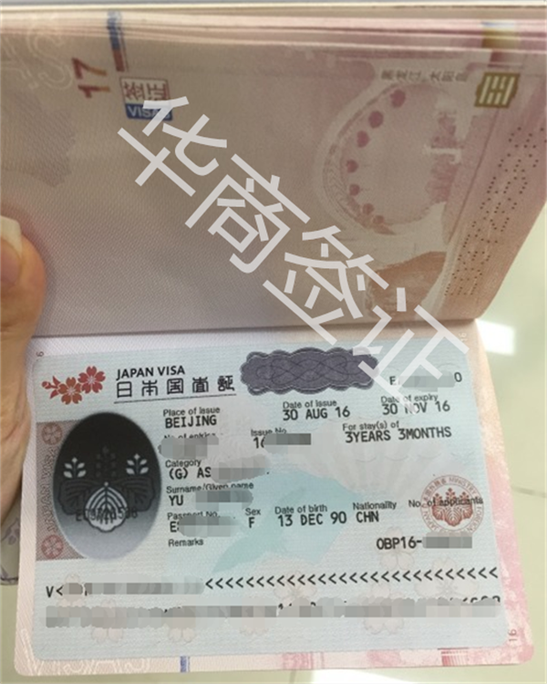 菲律賓免簽進去的辦法有幾種(要注意哪些問題)
