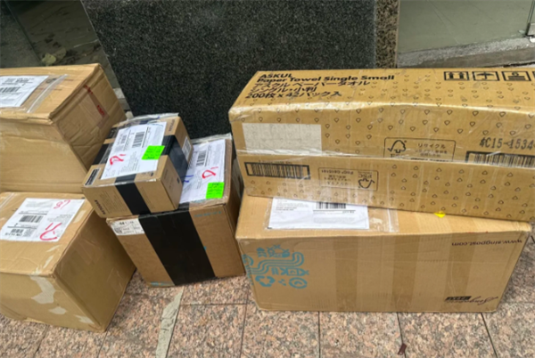 成都發快遞到菲律賓手續有哪些(多久能到)