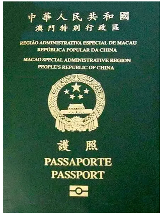 澳門出境<strong>菲律賓</strong>旅游政策是什么(免簽全面介紹)