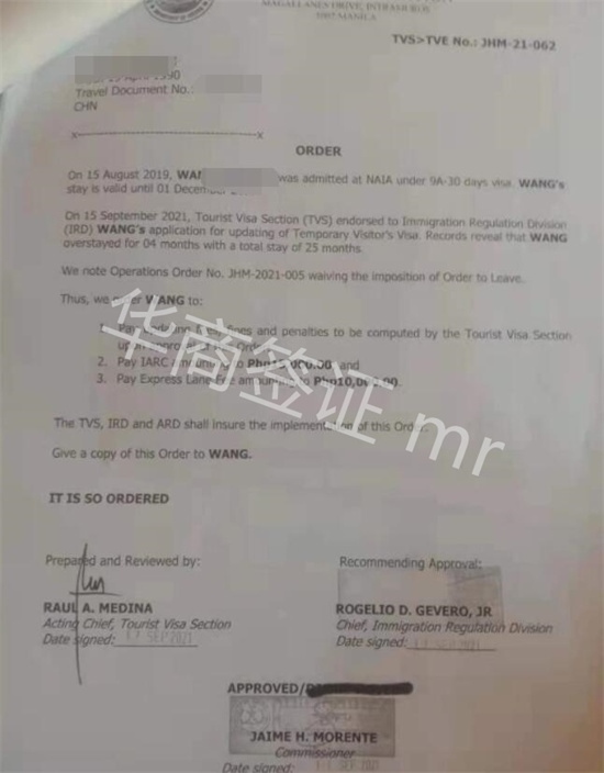菲律賓簽證過期了需要交罰款嗎(罰款計算規則)