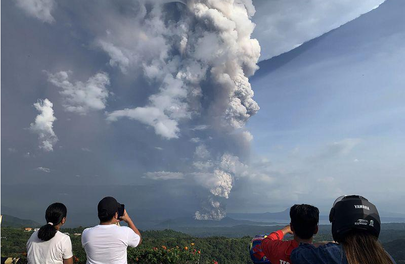 馬榮火山的形成演變