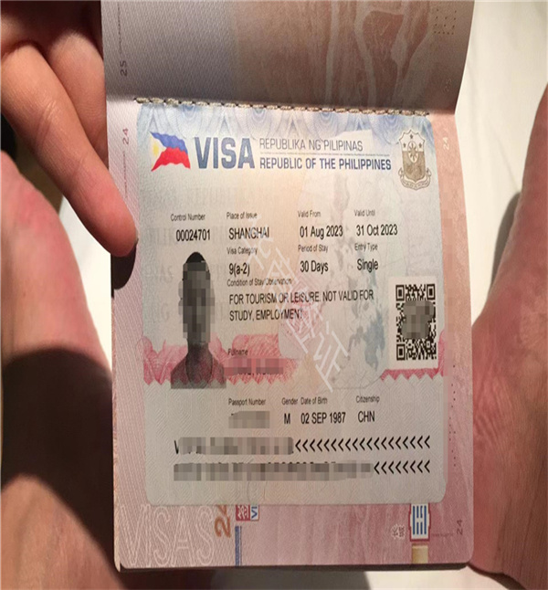 菲律賓旅游簽證逾期怎么解決(有多嚴重)