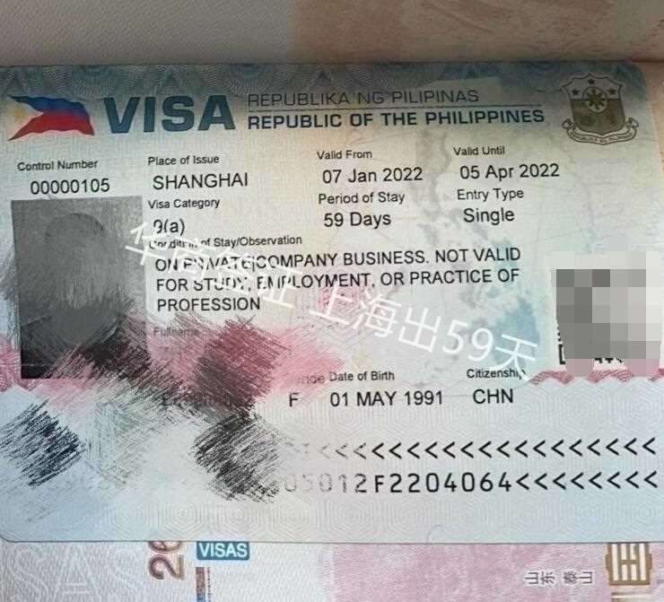 <strong></strong>菲律賓的旅游簽可以續簽多久？
