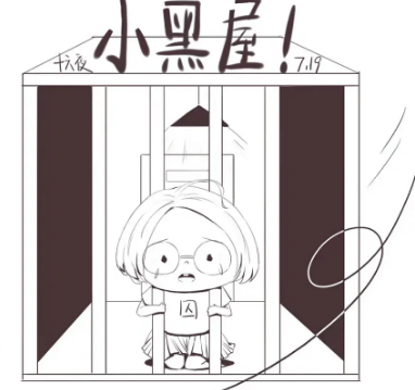 被關進菲律賓機場小黑屋出來需要<strong>多少錢</strong>？