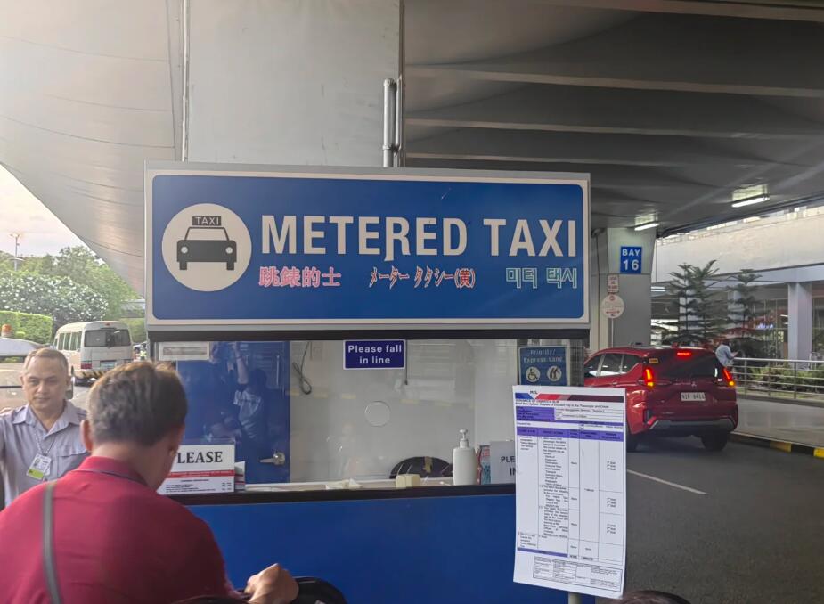 國際駕照可以在菲律賓租車嗎(國際駕照如何辦理)