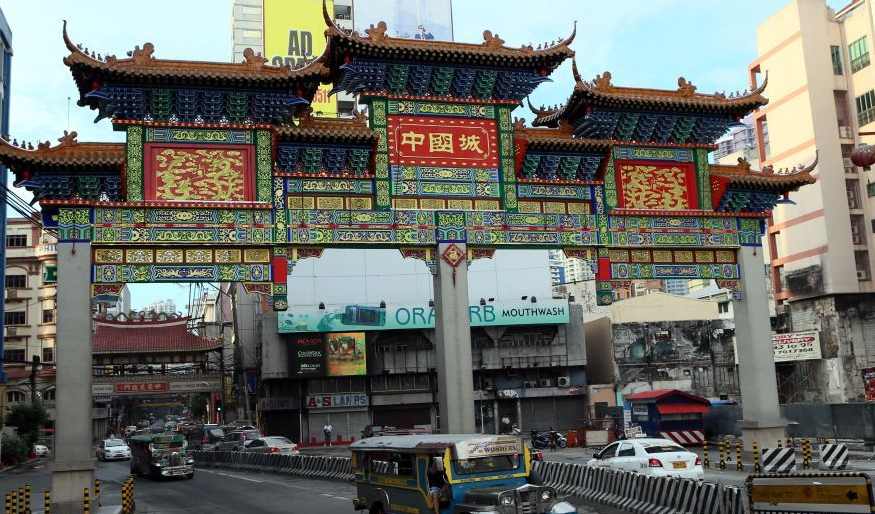菲律賓宿務(wù)市中<strong>國城</strong>