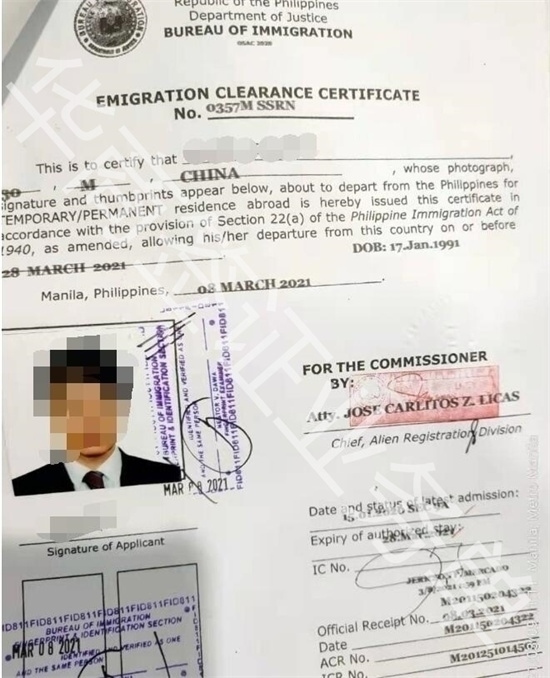 菲律賓ECC清關申請過程難嗎(ECC清關申請步驟)