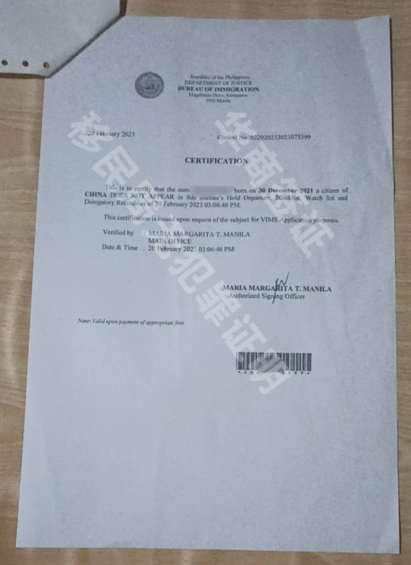 ?辦理菲律賓ECC清關需要注意什么問題