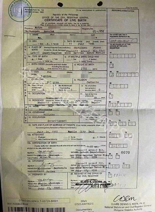 菲律賓的出生紙怎么做認證？
