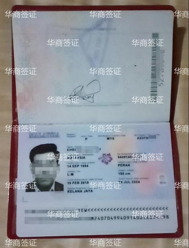 馬來西亞辦菲律賓簽證的<strong>照片</strong>有什么要求