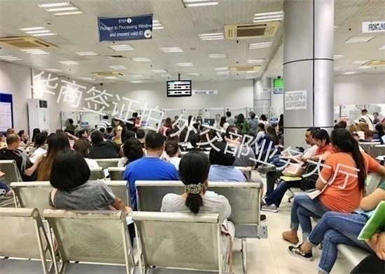 菲律賓<strong>外交</strong>部豁免通知