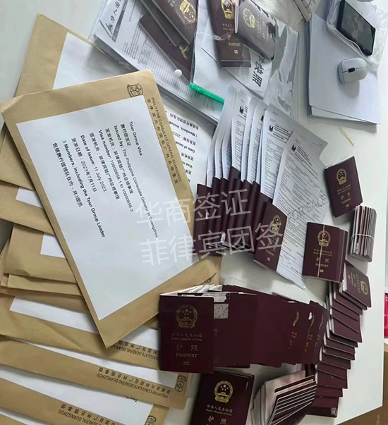 菲律賓團簽可以找人幫辦理嗎(團簽申請材料)