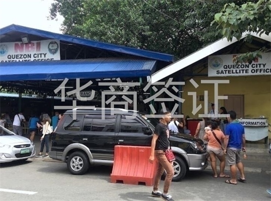 中國(guó)人在菲律賓NBI主要涉及到什么業(yè)務(wù)(NBI業(yè)務(wù)介紹)
