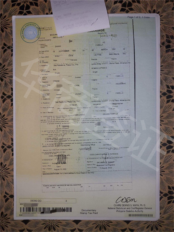 和菲律賓人的結婚證要去哪里申請(有什么條件)