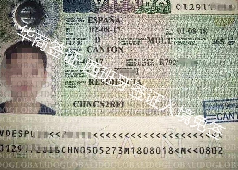 菲律賓有免簽政策嗎？中國人能不能享受？