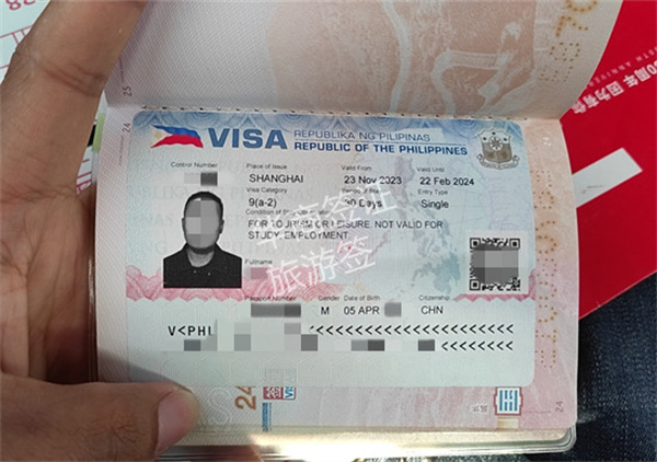 菲律賓旅游簽證申請方式有哪些(個人辦要多久)