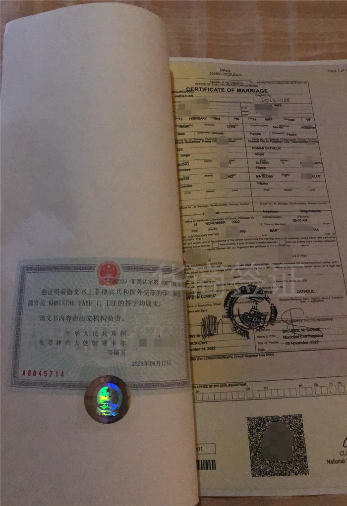 菲律賓兒童護照在達沃代辦流程及費用