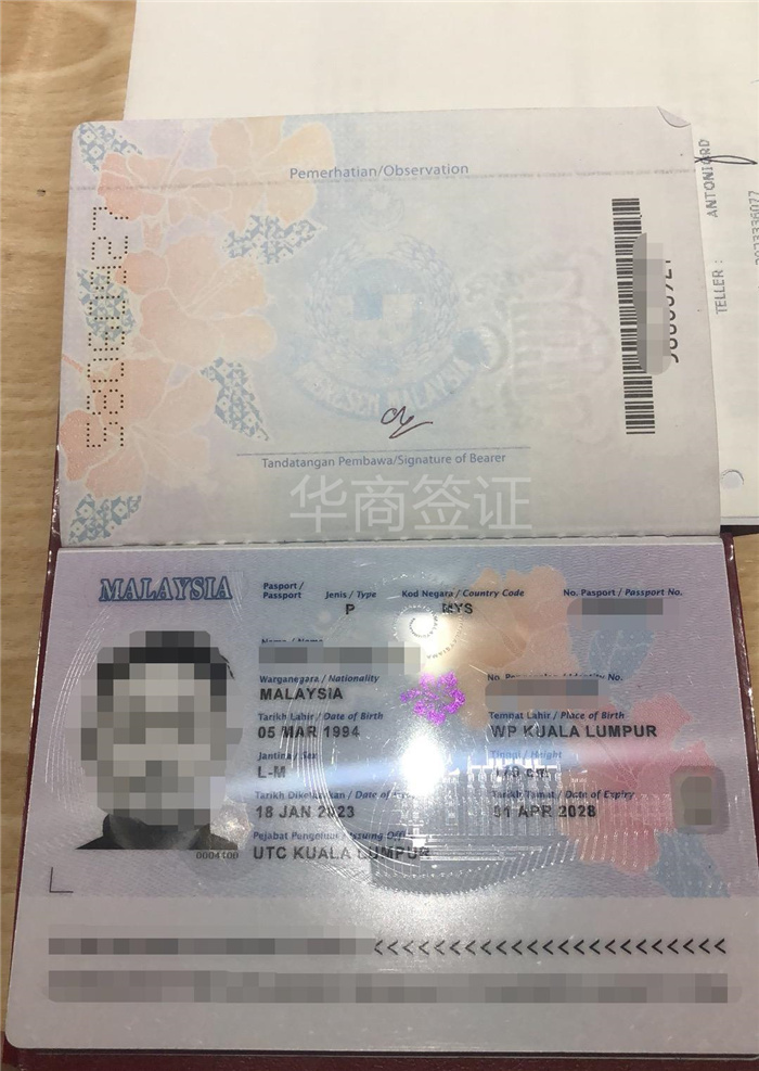 菲律賓居民護照在makati<strong>申請</strong>要多久下來