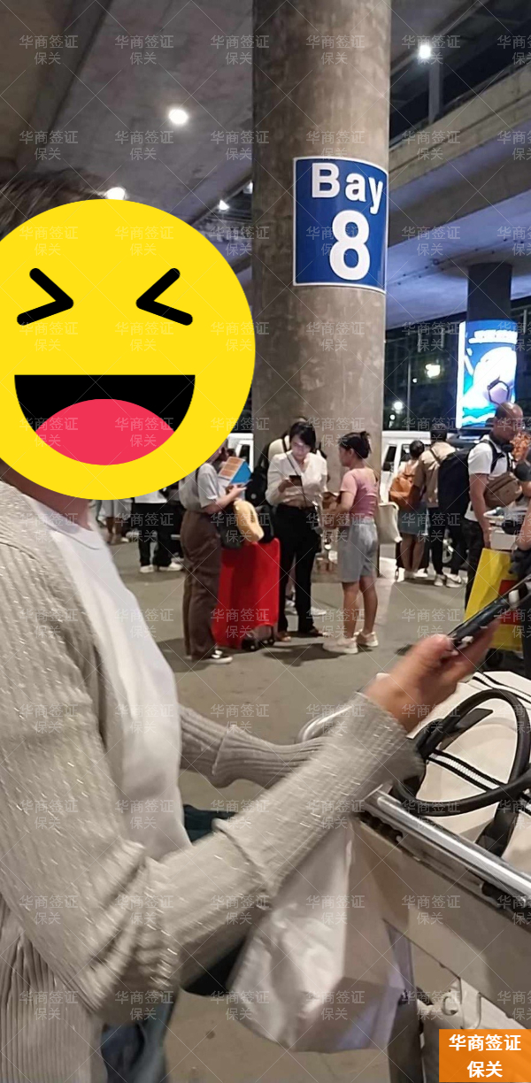 目前去菲律賓旅游要申請保關(guān)嗎(需要花多少錢)