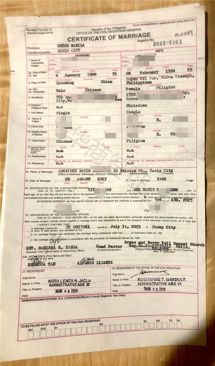 跟菲律賓女人結婚要簽證嗎（結婚算<strong>入籍</strong>嗎）