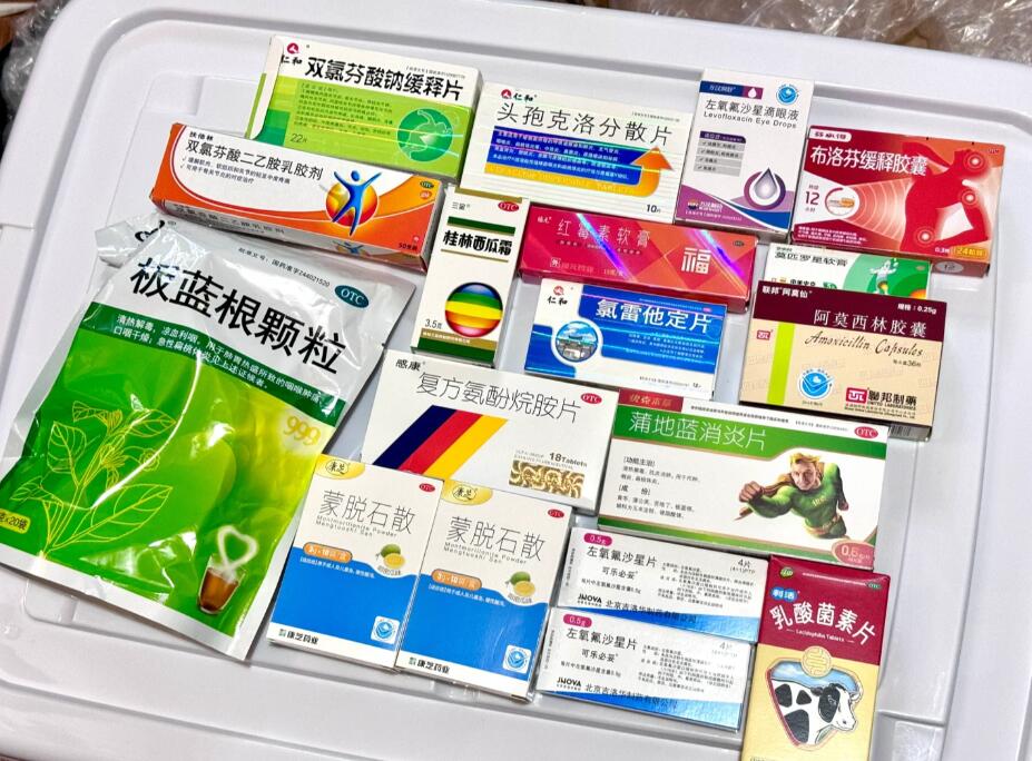 菲律賓旅游入境可以帶藥嗎(入境攜帶物品注意事項)