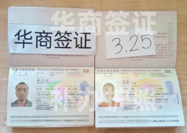 在哪里辦理