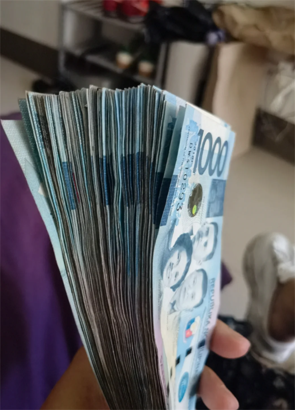 菲律賓比索可以在中國銀行兌換嗎(匯率是多少)