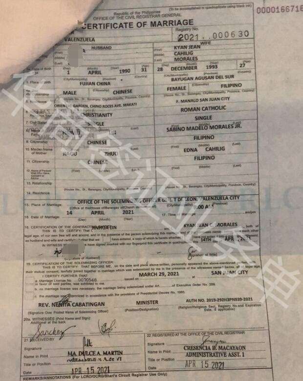 談了個(gè)菲律賓女朋友，可以和她結(jié)婚嗎？