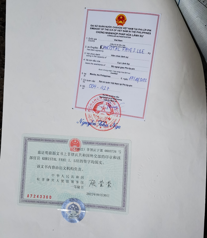 鎮(zhèn)江到菲律賓專線清關(guān)要雙認(rèn)證嗎(專線清關(guān)雙認(rèn)證講解)