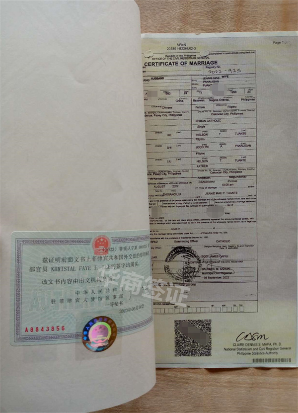 菲律賓出生的小孩能上中國戶口嗎（中國上戶口有什么條件）