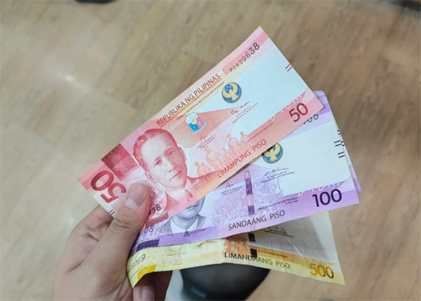 菲律賓比索可以在中國銀行兌換嗎(匯率是多少)