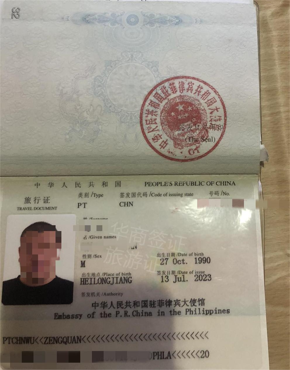 經驗分享