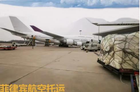 (快遞空運價格)