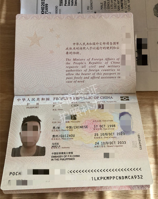 經驗分享
