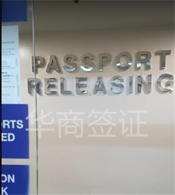 菲律賓外交部的具體地址(上班時間幾點)