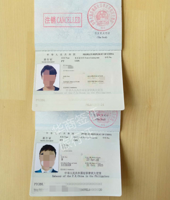 經驗分享