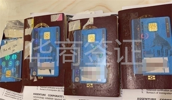 菲律賓申請工作簽證得多久時間(申請流程)