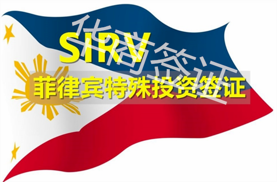 ?移民有什么福利