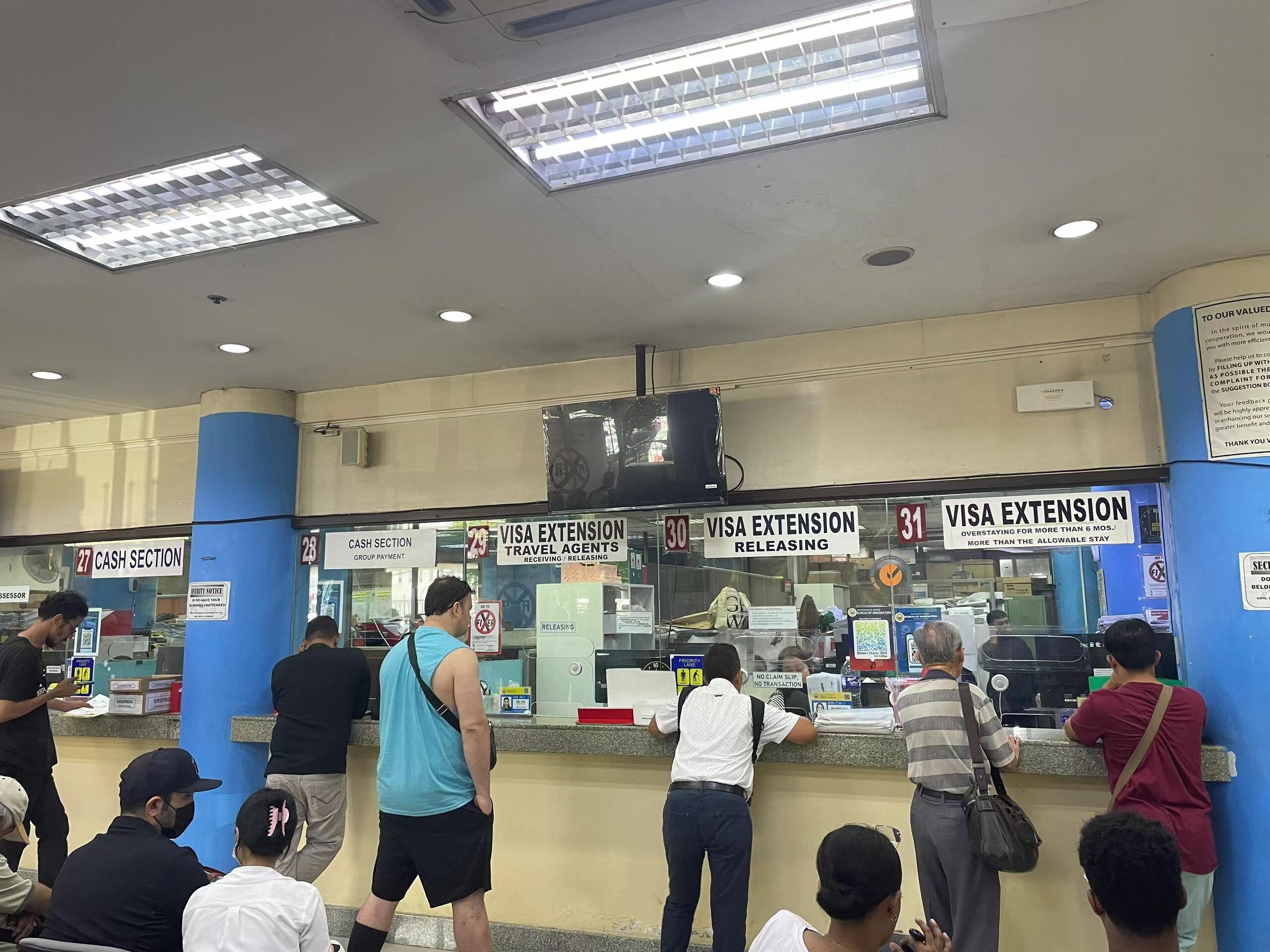菲律賓移民局地址在哪里(什么時候上班)