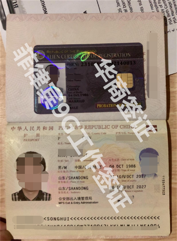 應該注意什么
