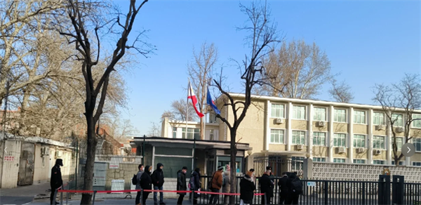 菲律賓駐中國大使館電話(什么業務)
