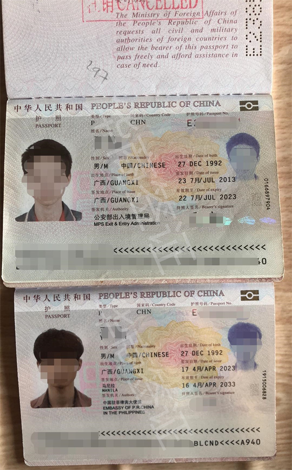 菲律賓補辦護照沒工簽要如何申請(要哪些材料)