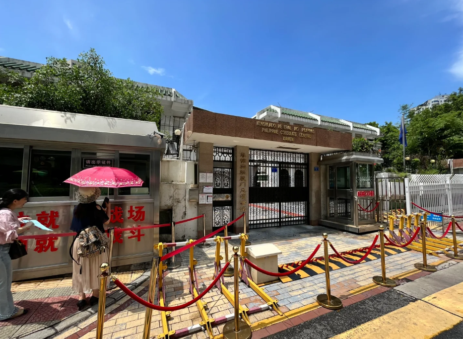 菲律賓駐華大使館聯系電話(大使館???????辦公時間)