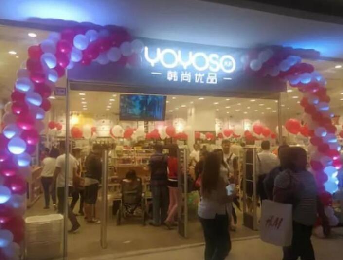菲律賓開店需要什么手續