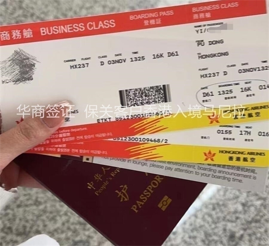 菲律賓現在最新疫情政策分享(最新疫情政策講解)