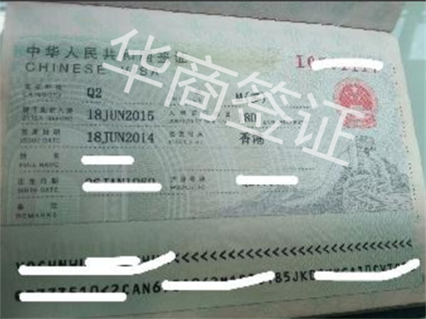 菲律賓Q2探親簽到期申請續(xù)什么簽(申請需要多久)