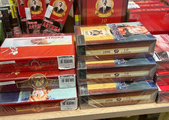 菲律賓能帶多少煙出境(出境禁止攜帶物品)